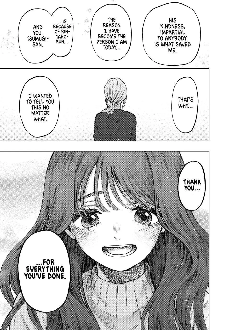 The Fragrant Flower Blooms With Dignity Chapter 73