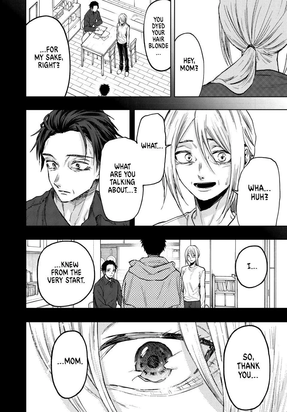 The Fragrant Flower Blooms With Dignity Chapter 73