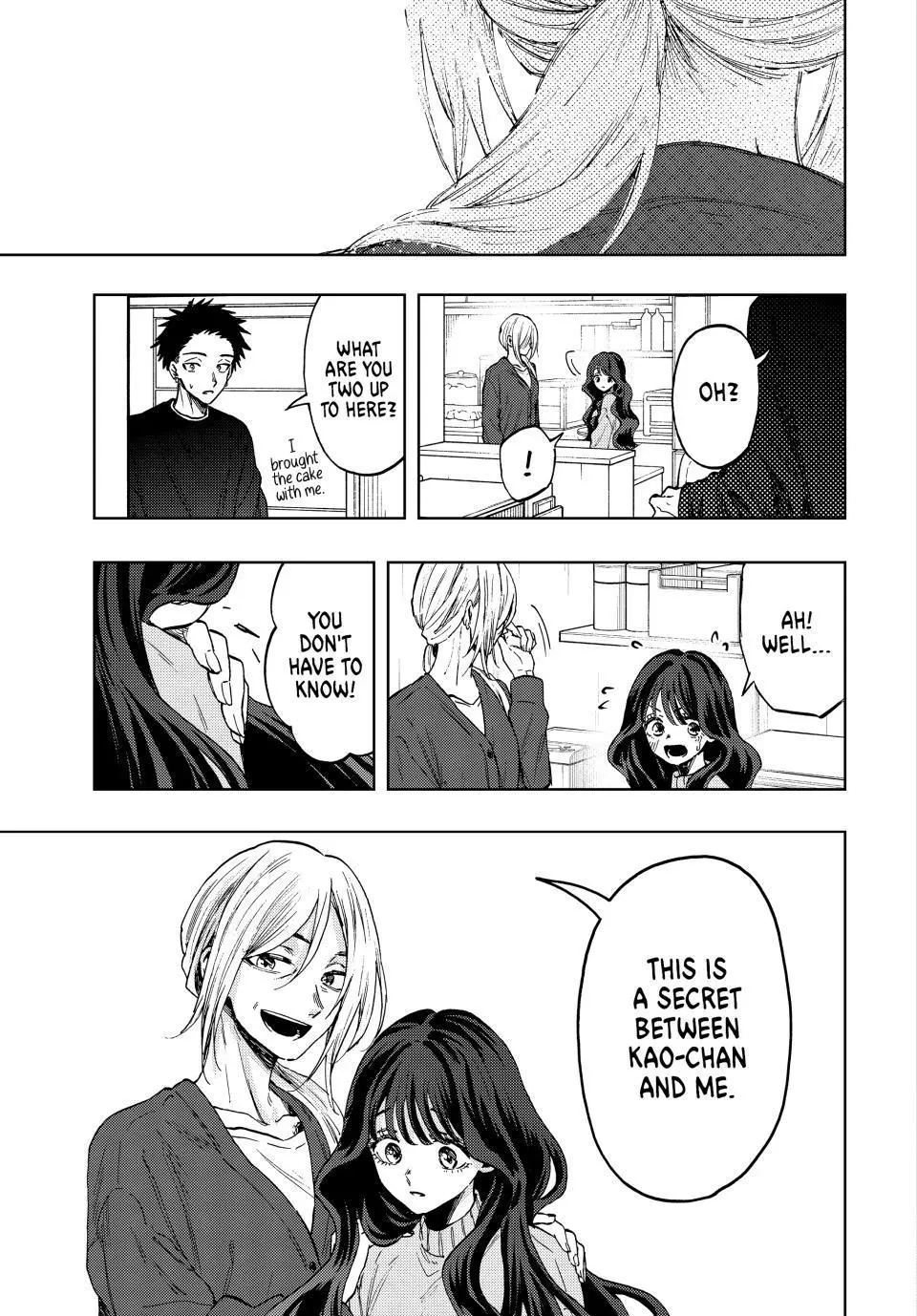 The Fragrant Flower Blooms With Dignity Chapter 73