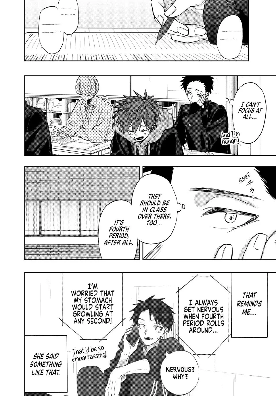 The Fragrant Flower Blooms With Dignity Chapter 76