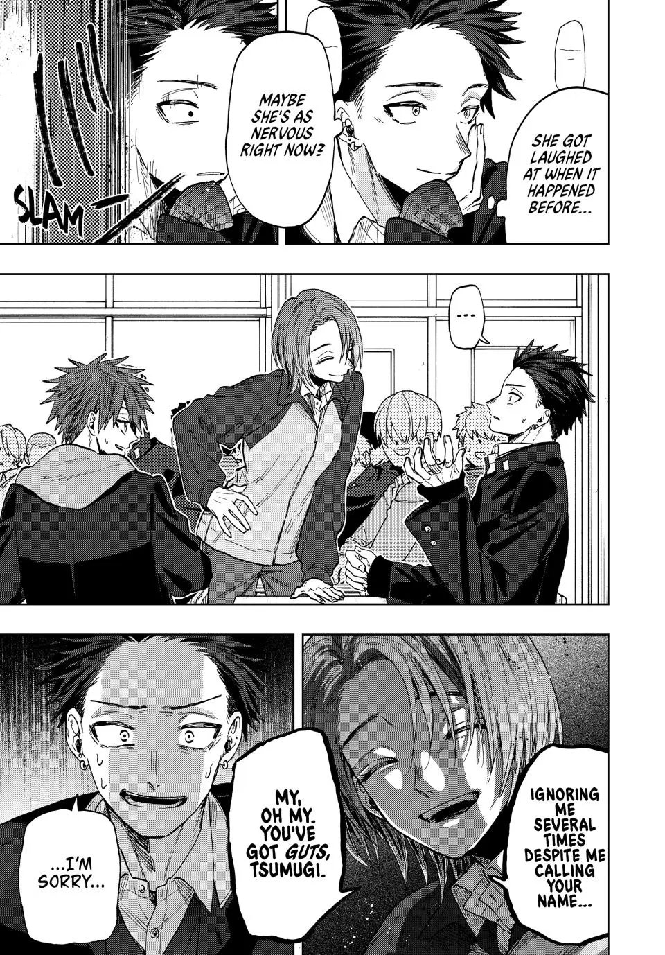 The Fragrant Flower Blooms With Dignity Chapter 76