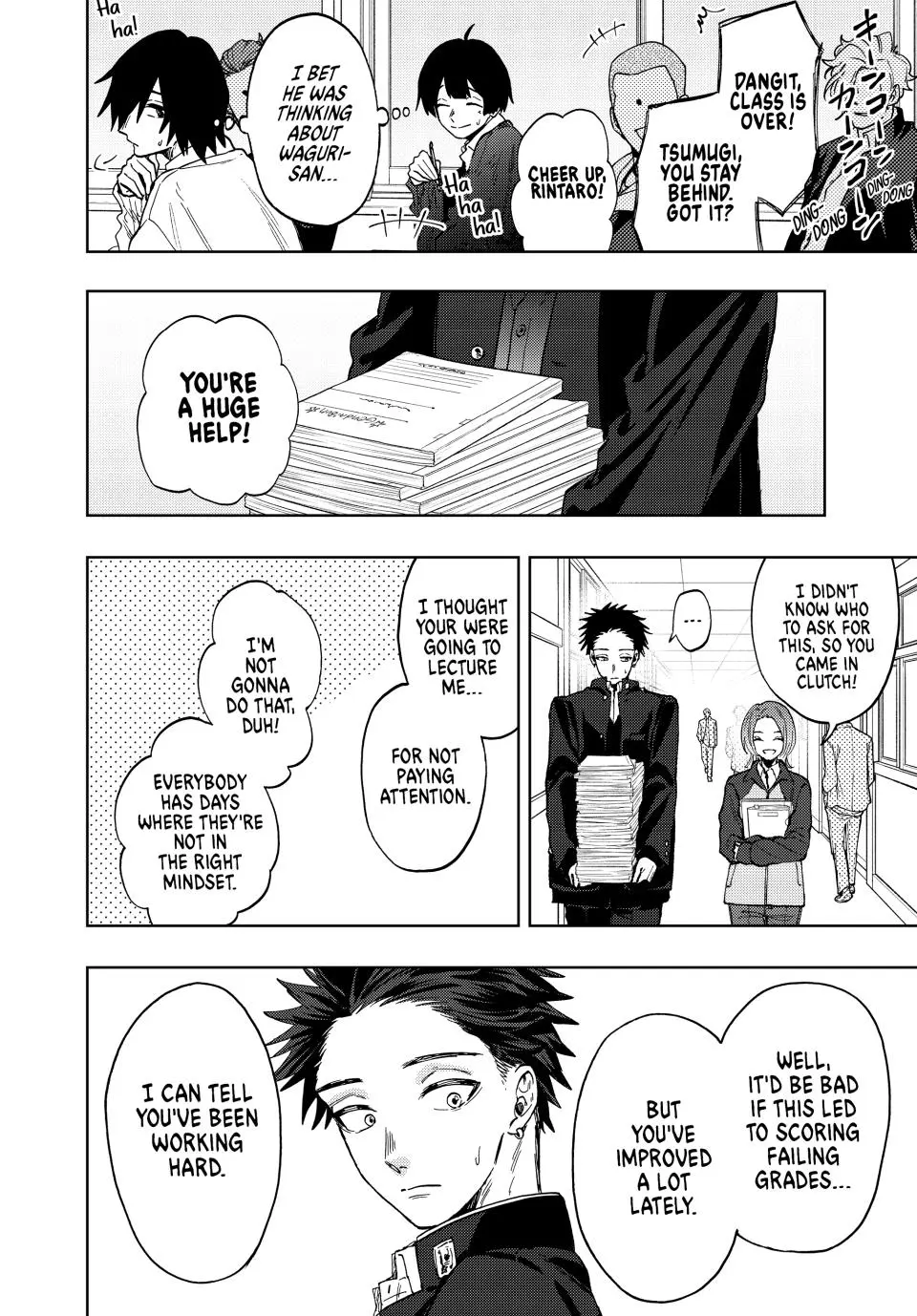 The Fragrant Flower Blooms With Dignity Chapter 76