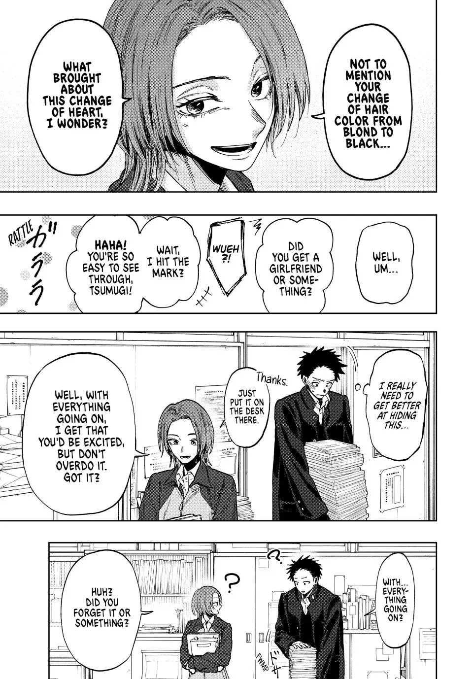 The Fragrant Flower Blooms With Dignity Chapter 76