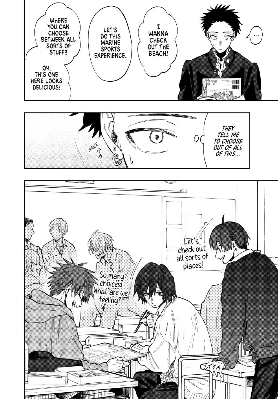 The Fragrant Flower Blooms With Dignity Chapter 76