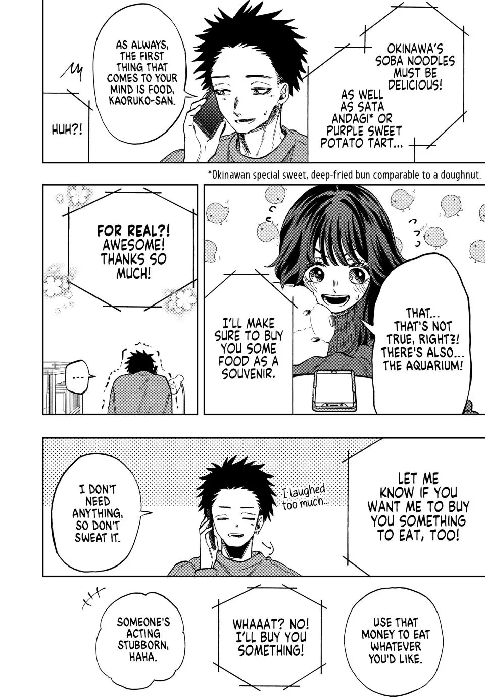 The Fragrant Flower Blooms With Dignity Chapter 76