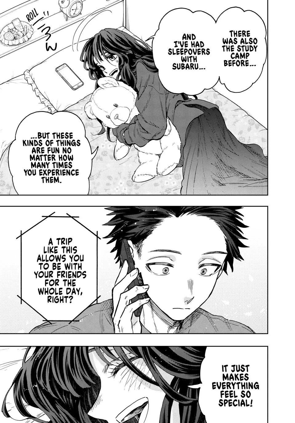 The Fragrant Flower Blooms With Dignity Chapter 76