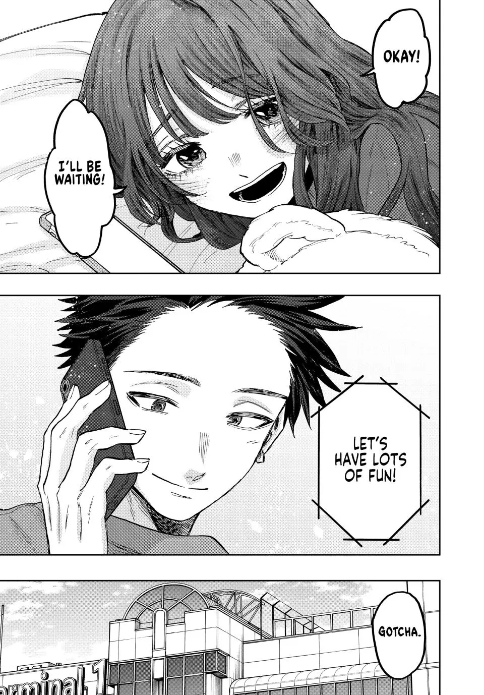 The Fragrant Flower Blooms With Dignity Chapter 76
