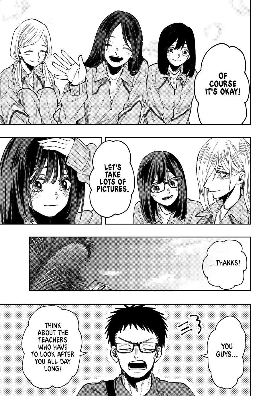 The Fragrant Flower Blooms With Dignity Chapter 77