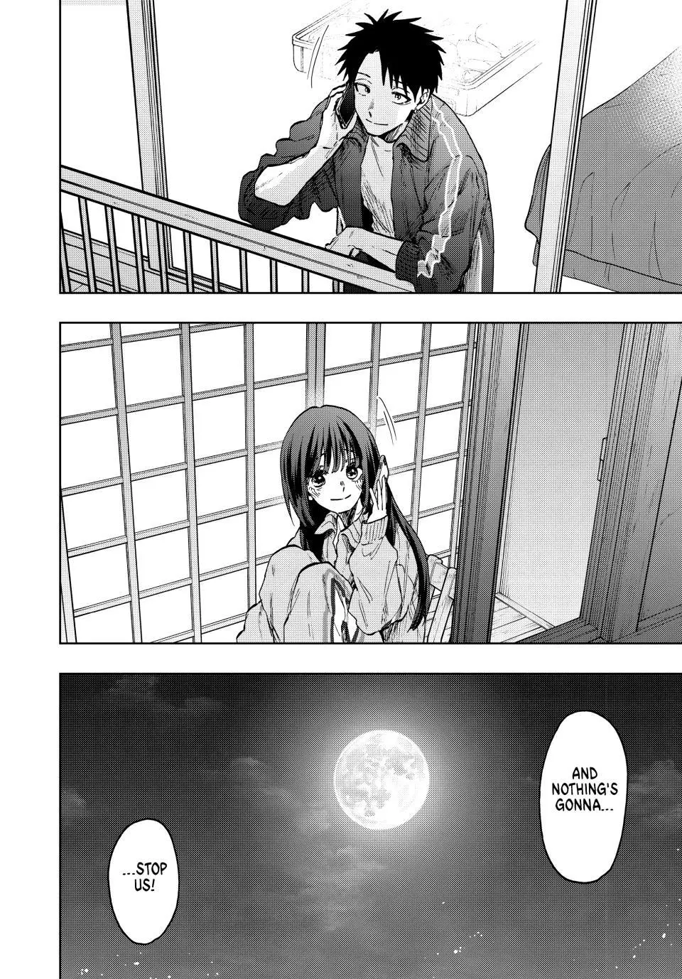 The Fragrant Flower Blooms With Dignity Chapter 77