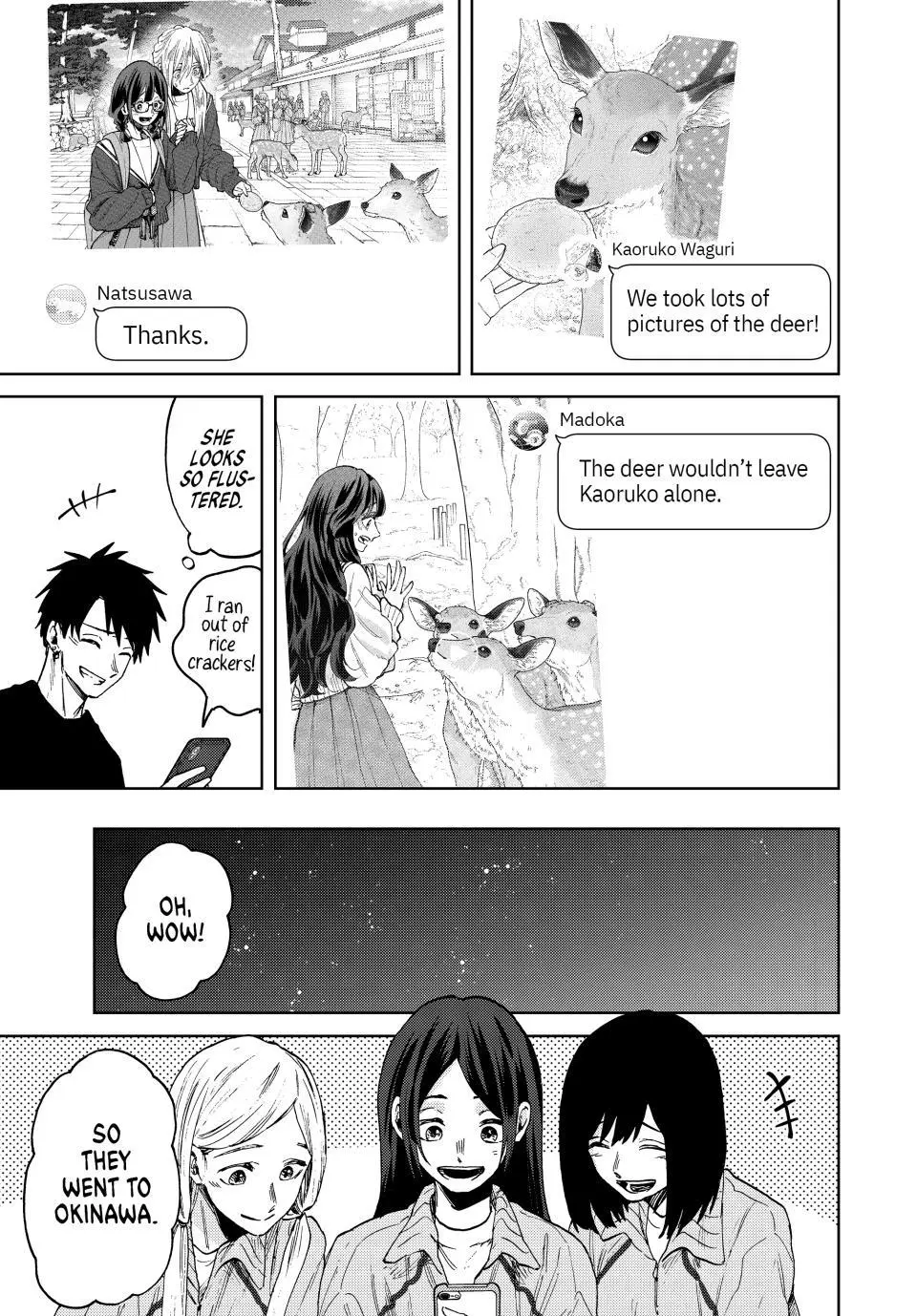 The Fragrant Flower Blooms With Dignity Chapter 78