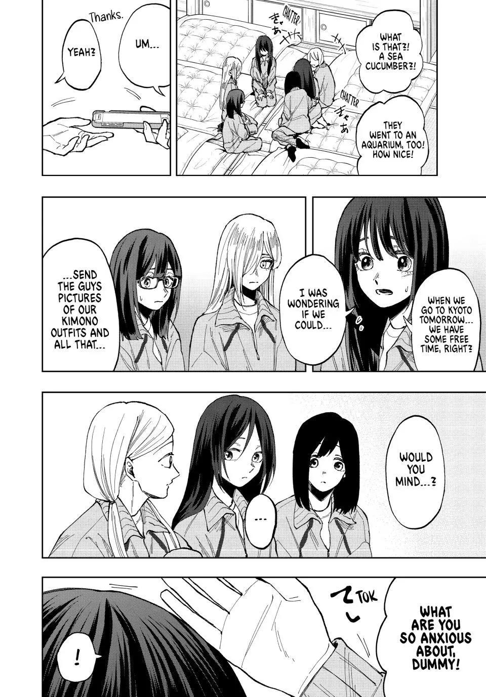 The Fragrant Flower Blooms With Dignity Chapter 78