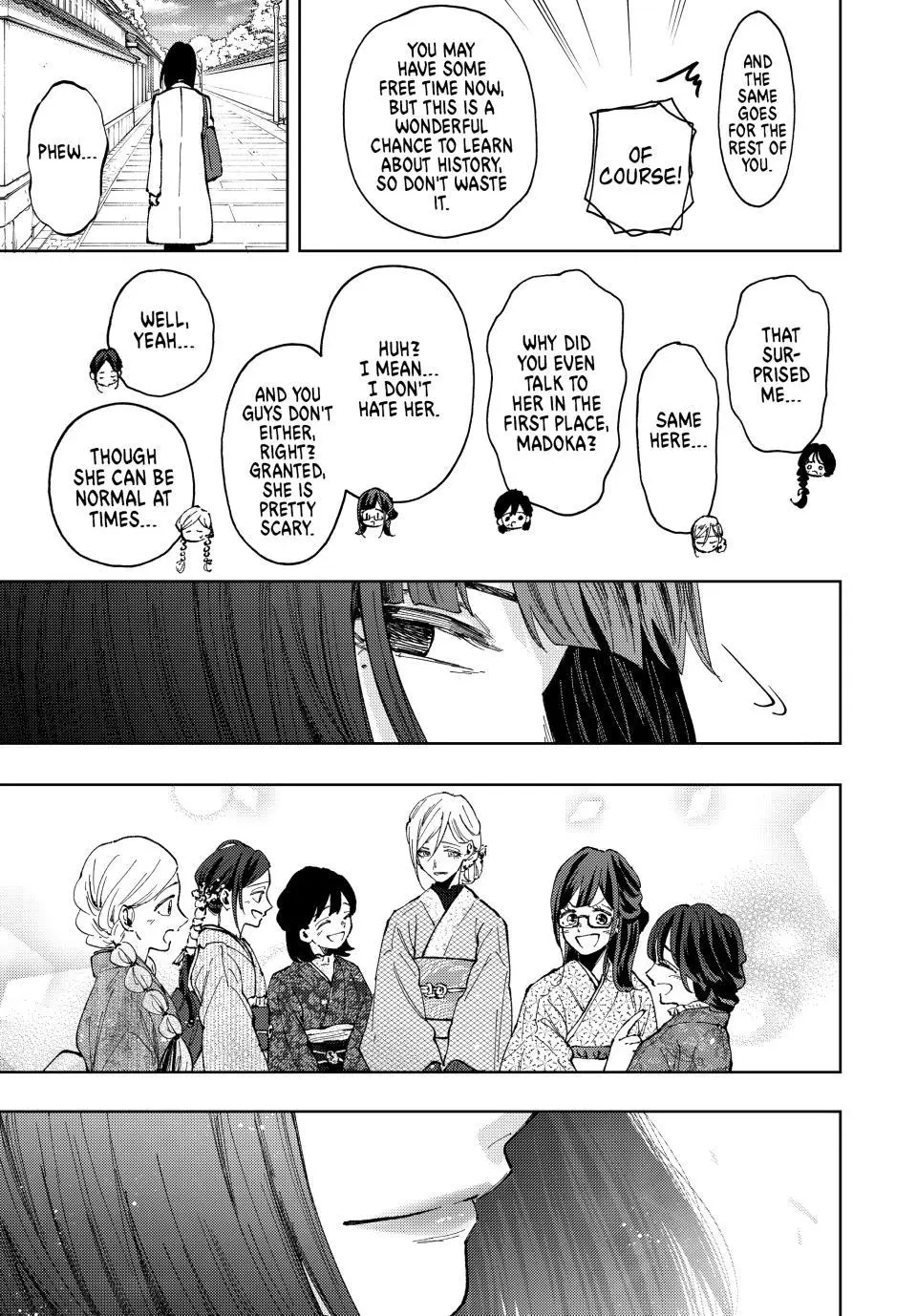 The Fragrant Flower Blooms With Dignity Chapter 78