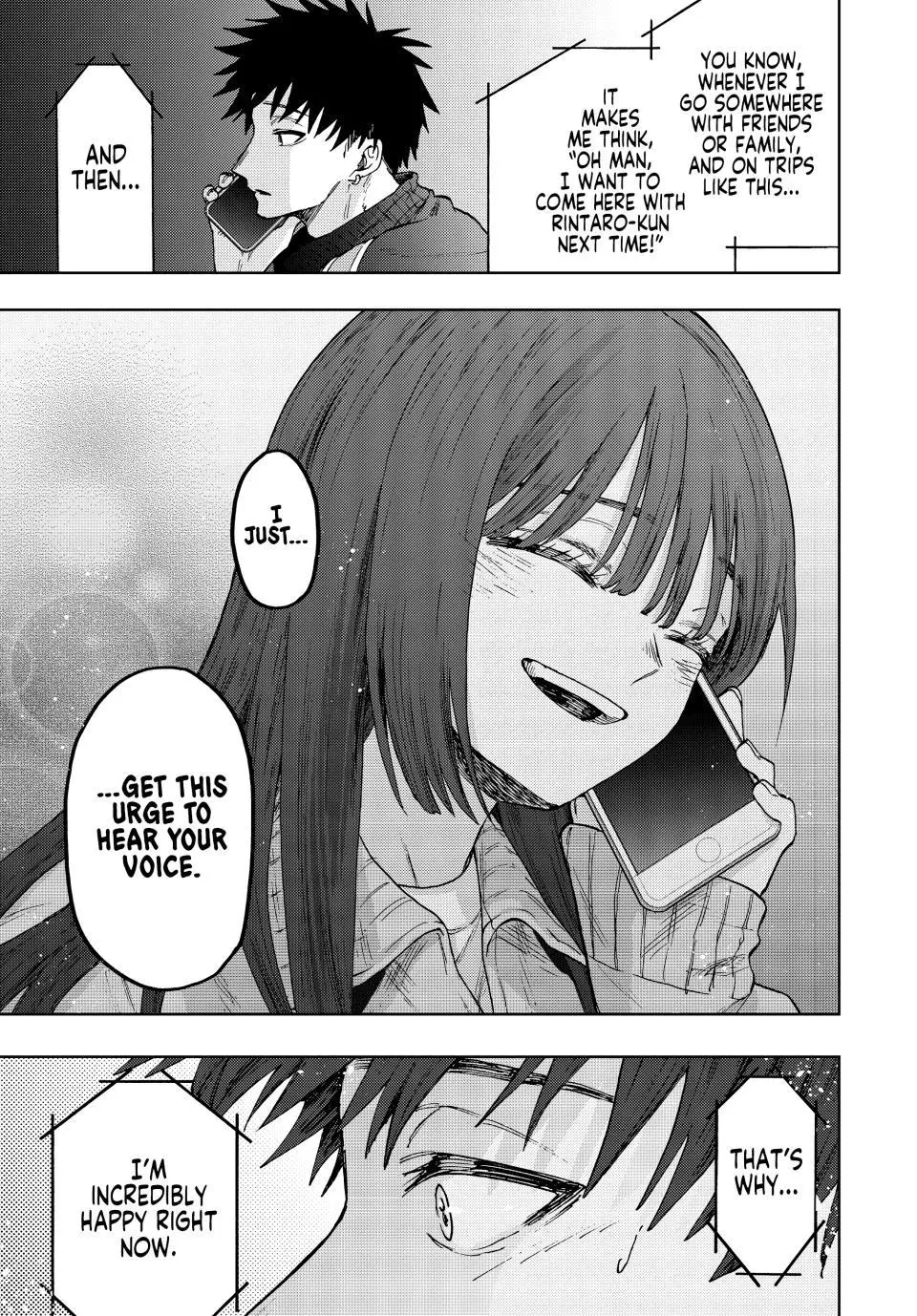 The Fragrant Flower Blooms With Dignity Chapter 78