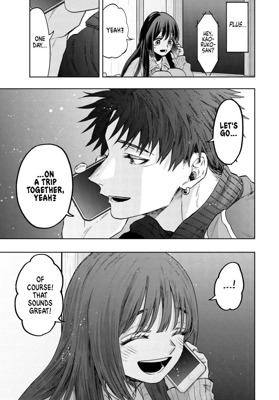 The Fragrant Flower Blooms With Dignity Chapter 78