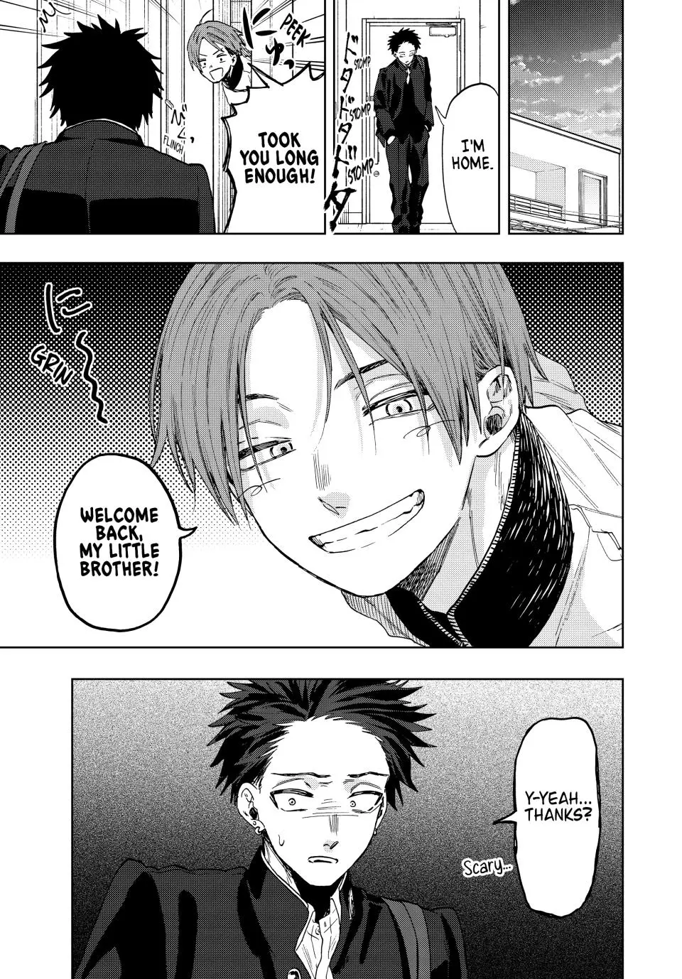 The Fragrant Flower Blooms With Dignity Chapter 81