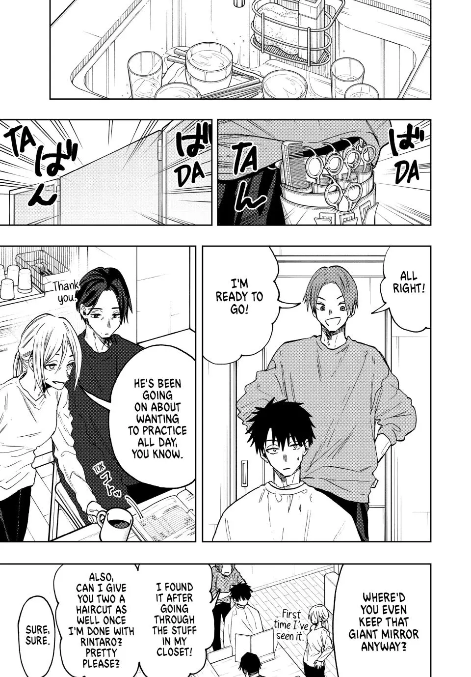 The Fragrant Flower Blooms With Dignity Chapter 81