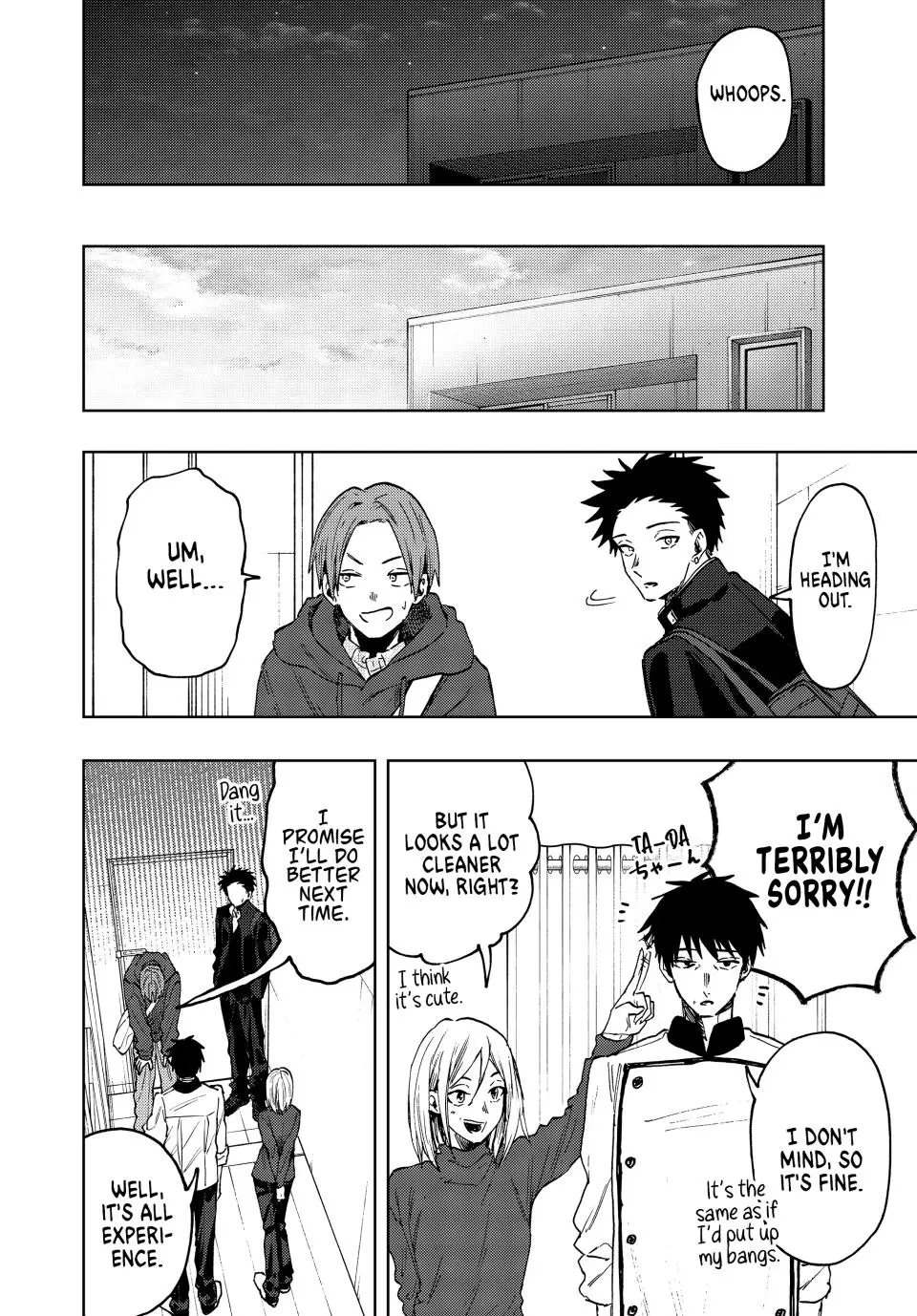 The Fragrant Flower Blooms With Dignity Chapter 81