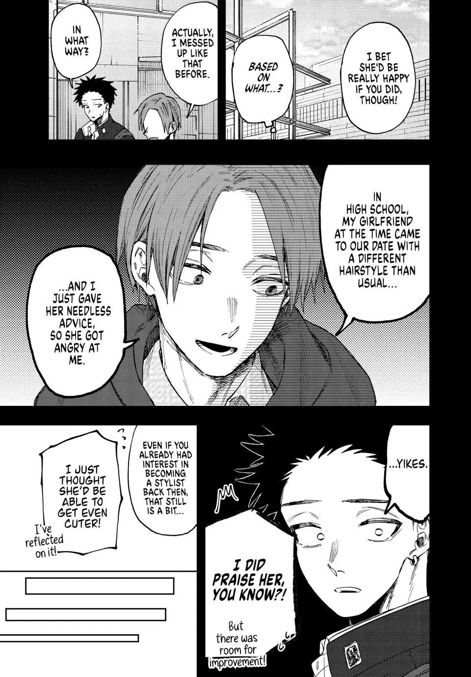 The Fragrant Flower Blooms With Dignity Chapter 82