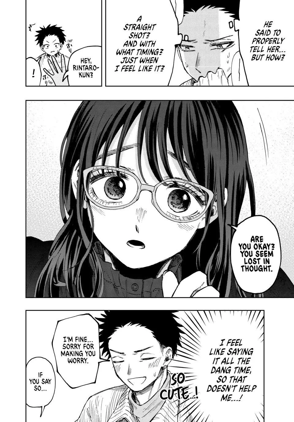 The Fragrant Flower Blooms With Dignity Chapter 82