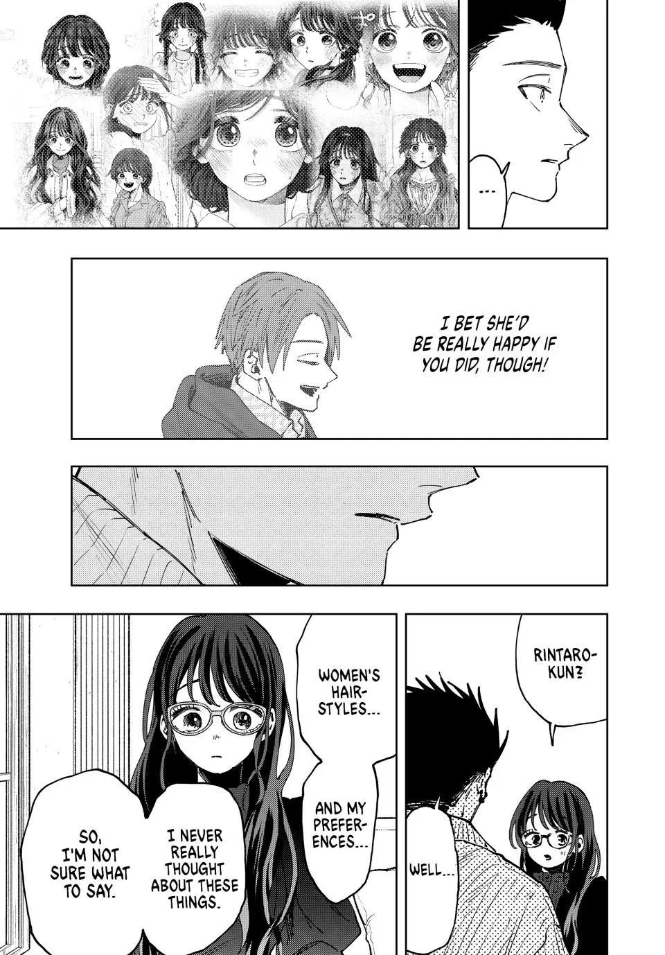 The Fragrant Flower Blooms With Dignity Chapter 82