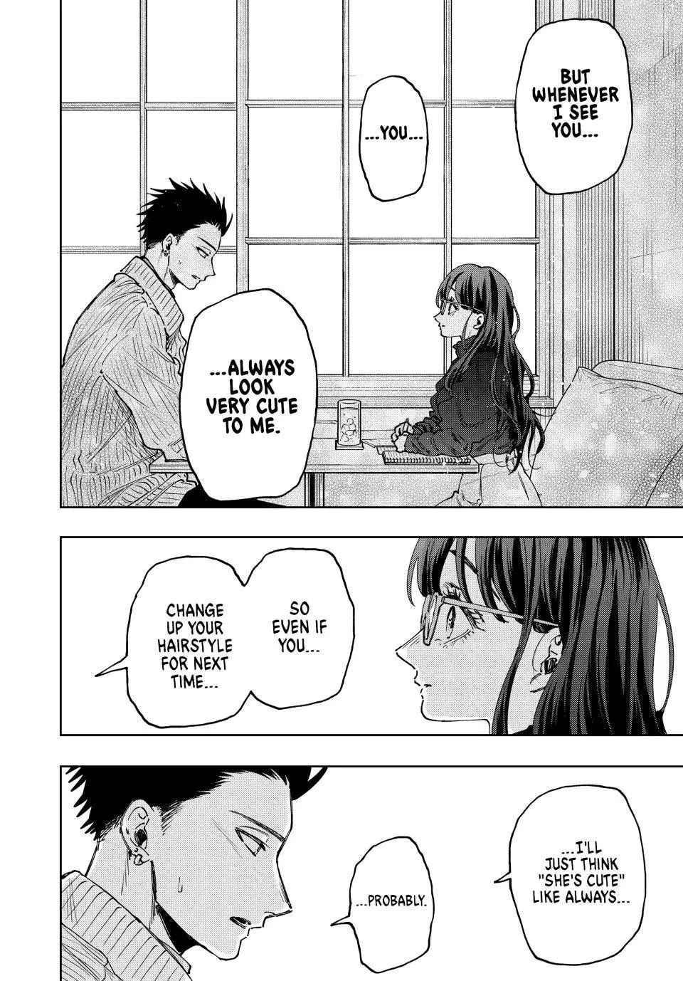 The Fragrant Flower Blooms With Dignity Chapter 82