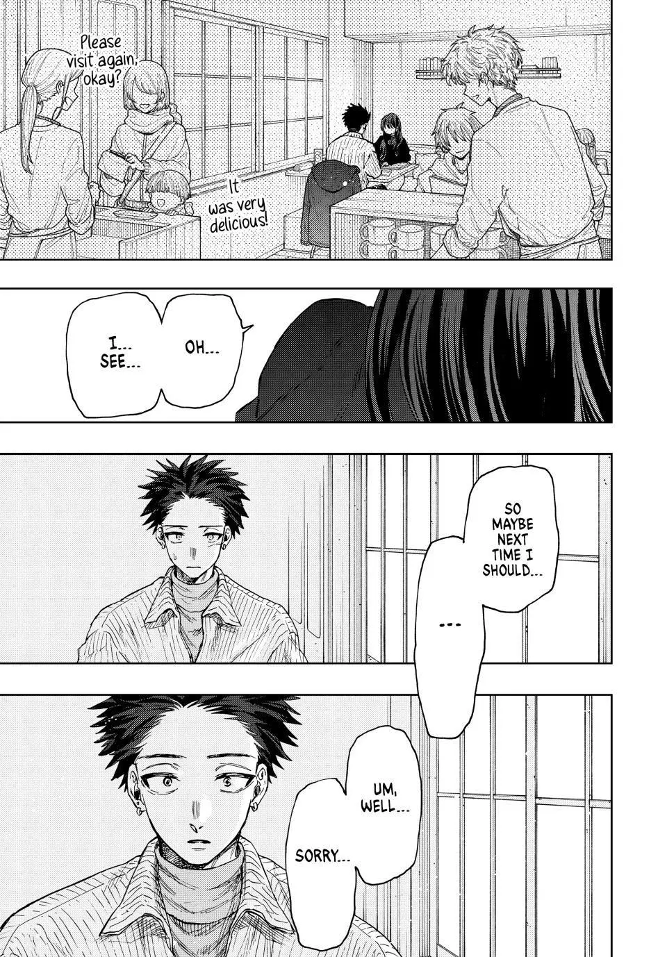The Fragrant Flower Blooms With Dignity Chapter 82