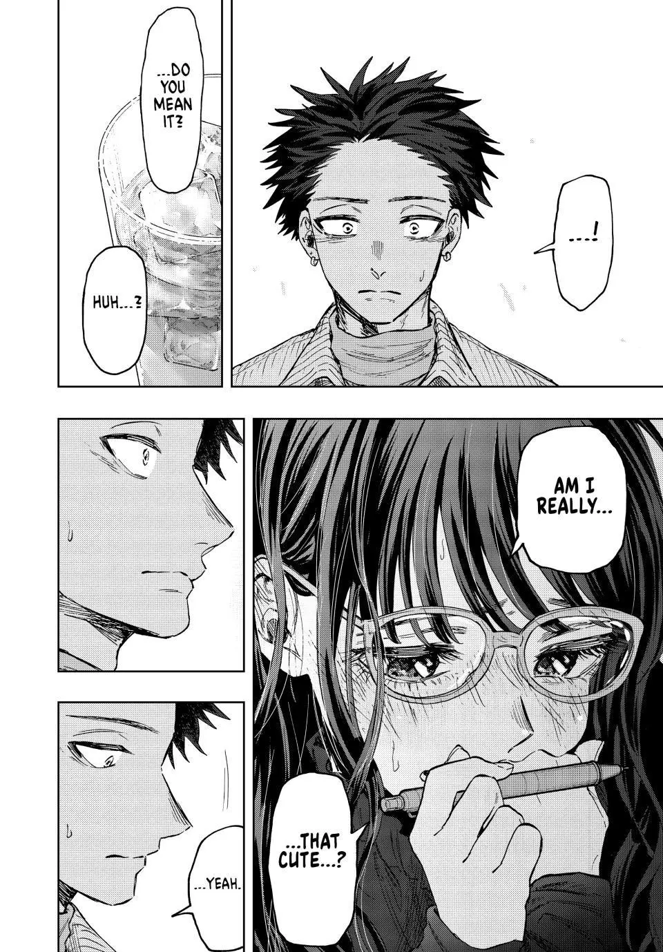The Fragrant Flower Blooms With Dignity Chapter 82