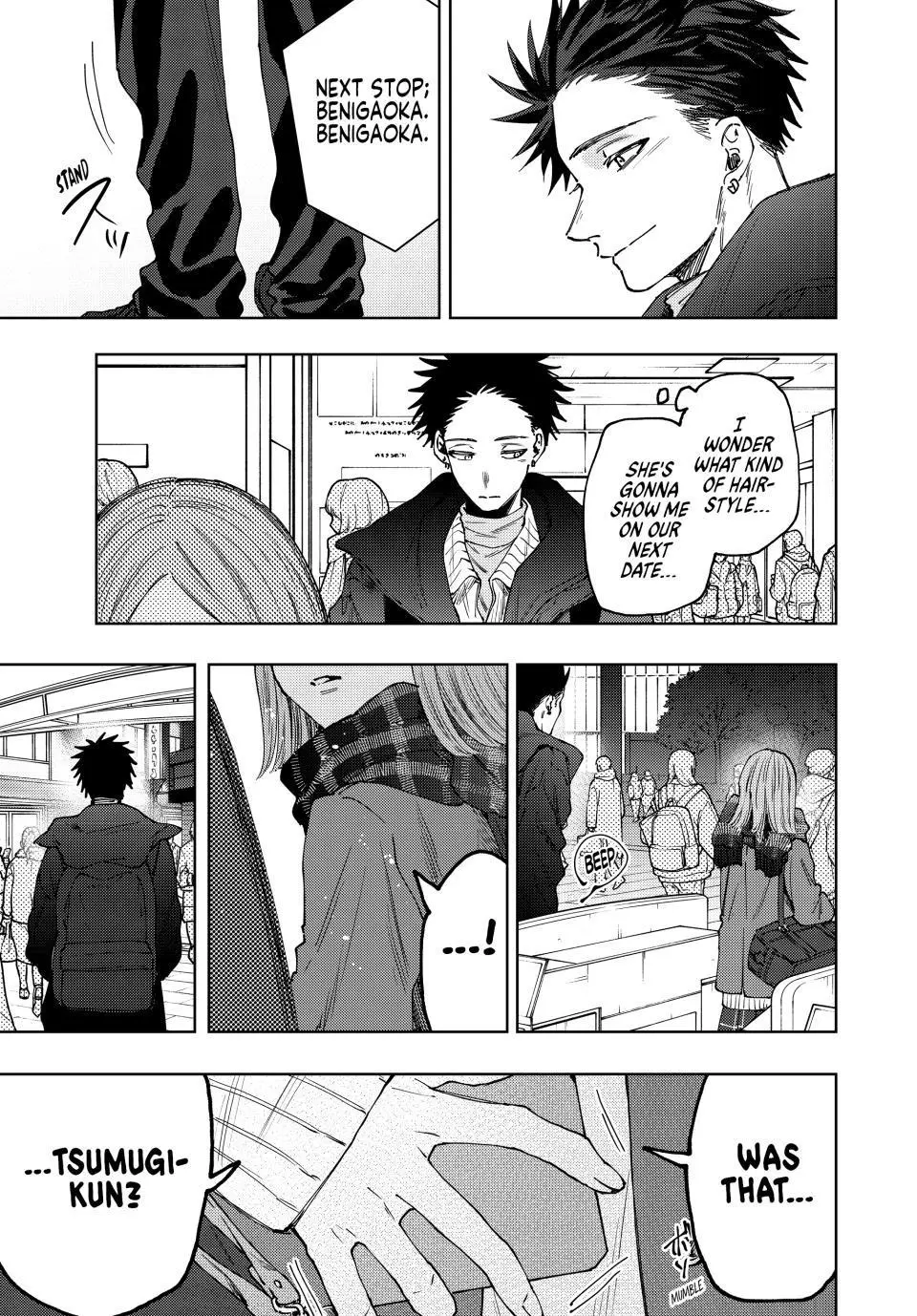 The Fragrant Flower Blooms With Dignity Chapter 82