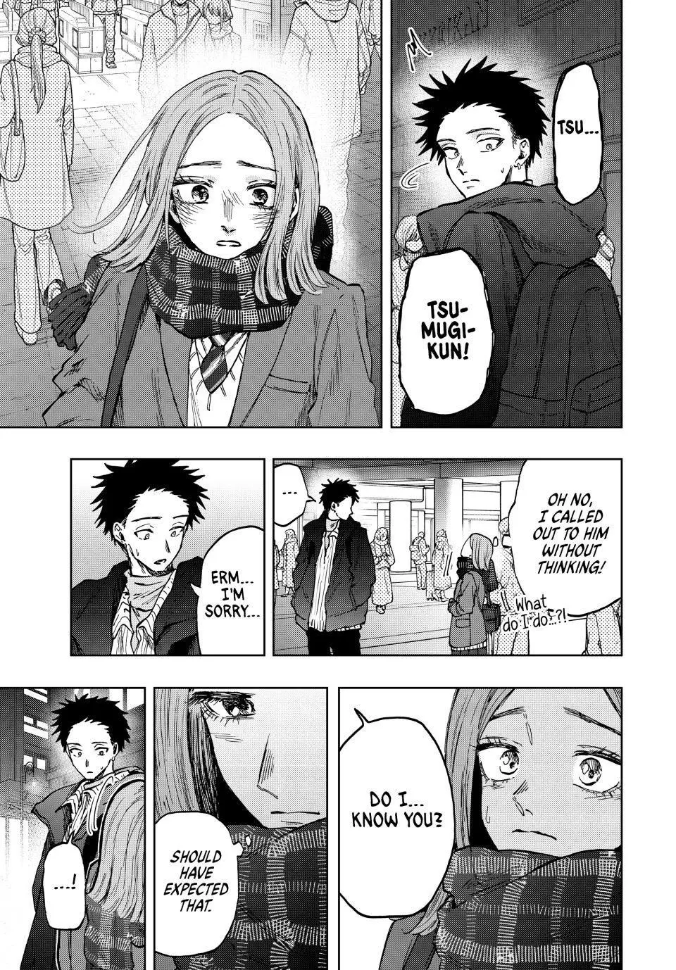 The Fragrant Flower Blooms With Dignity Chapter 83