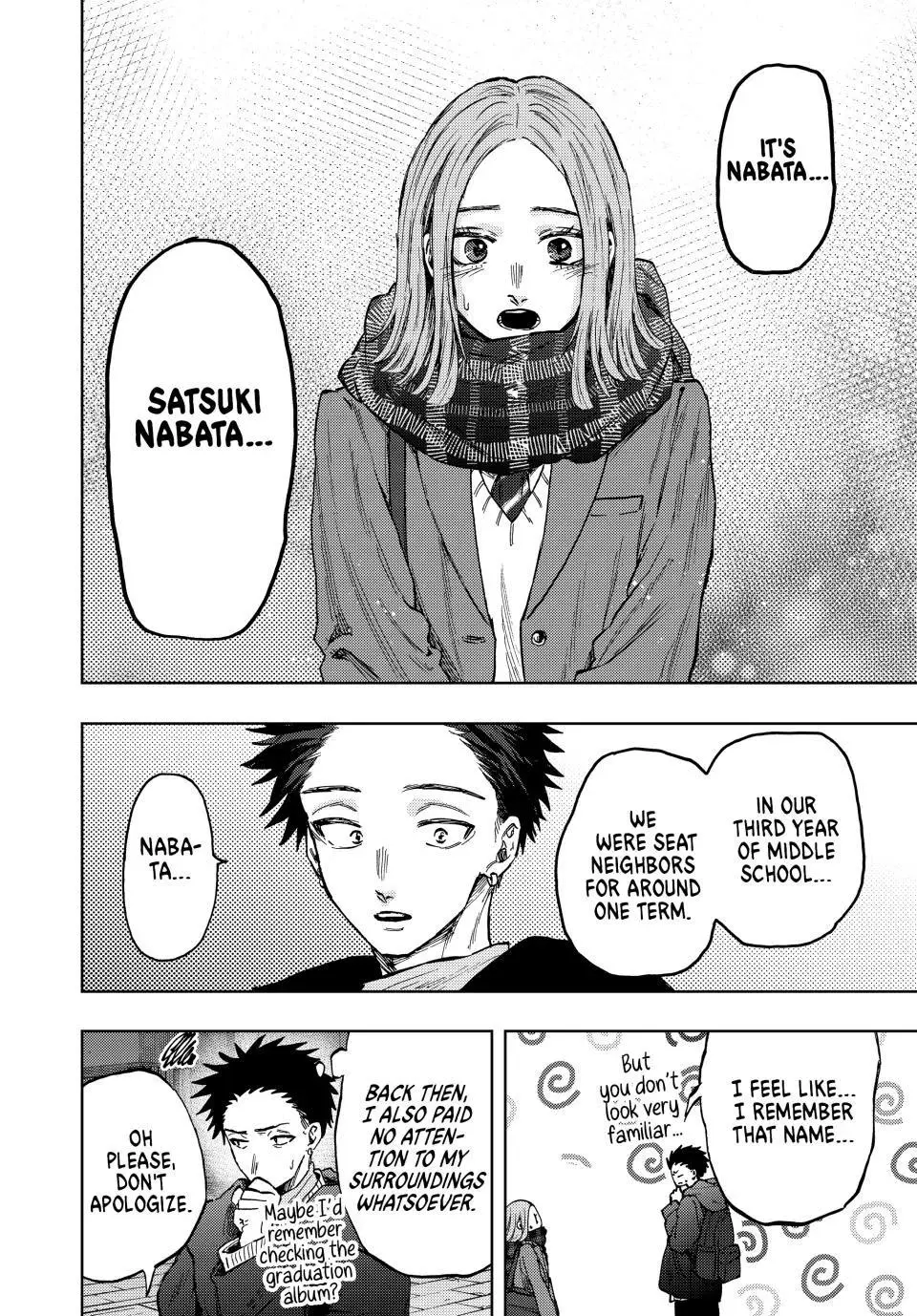 The Fragrant Flower Blooms With Dignity Chapter 83