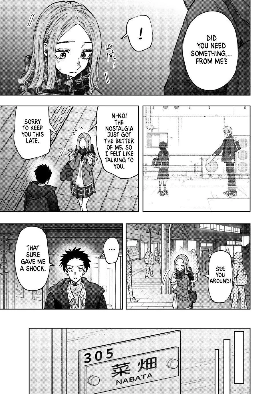 The Fragrant Flower Blooms With Dignity Chapter 83