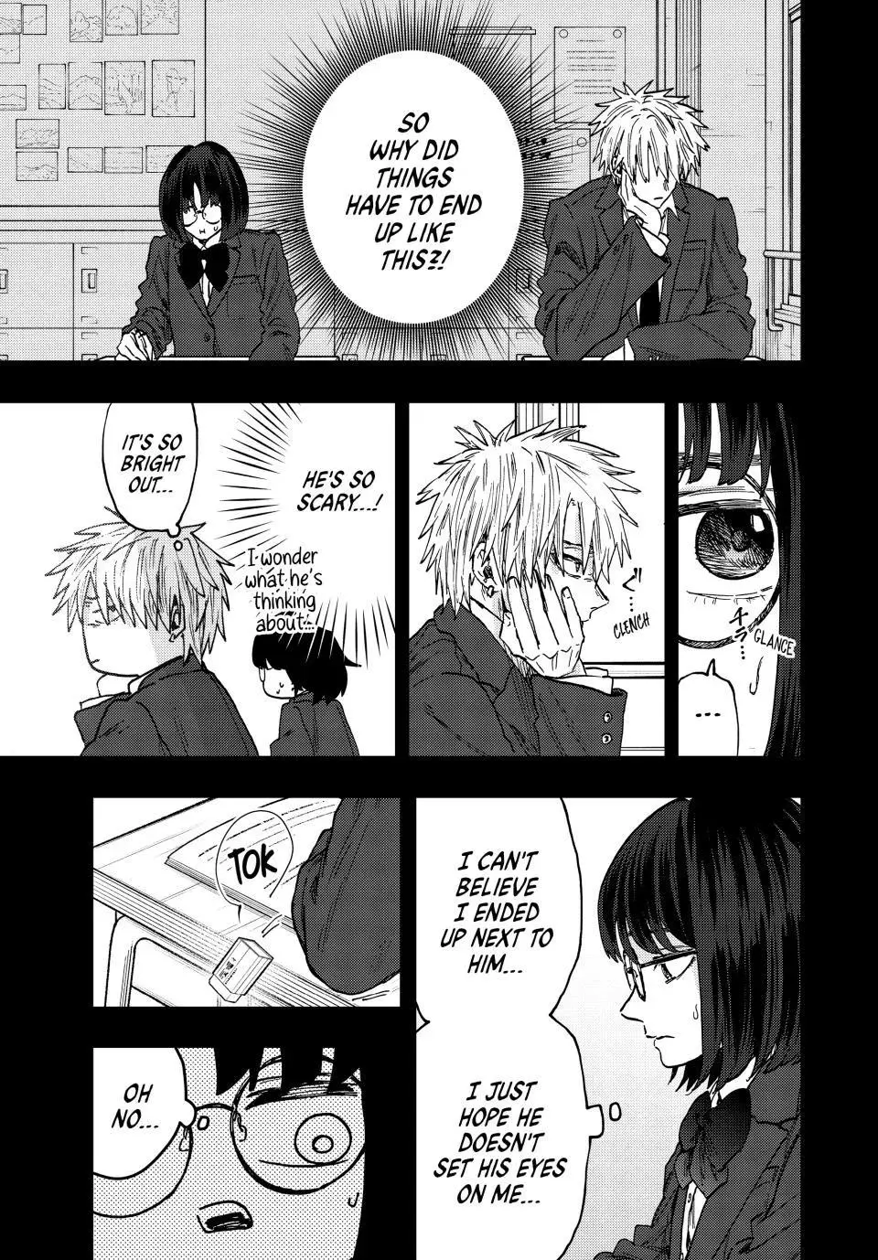 The Fragrant Flower Blooms With Dignity Chapter 83