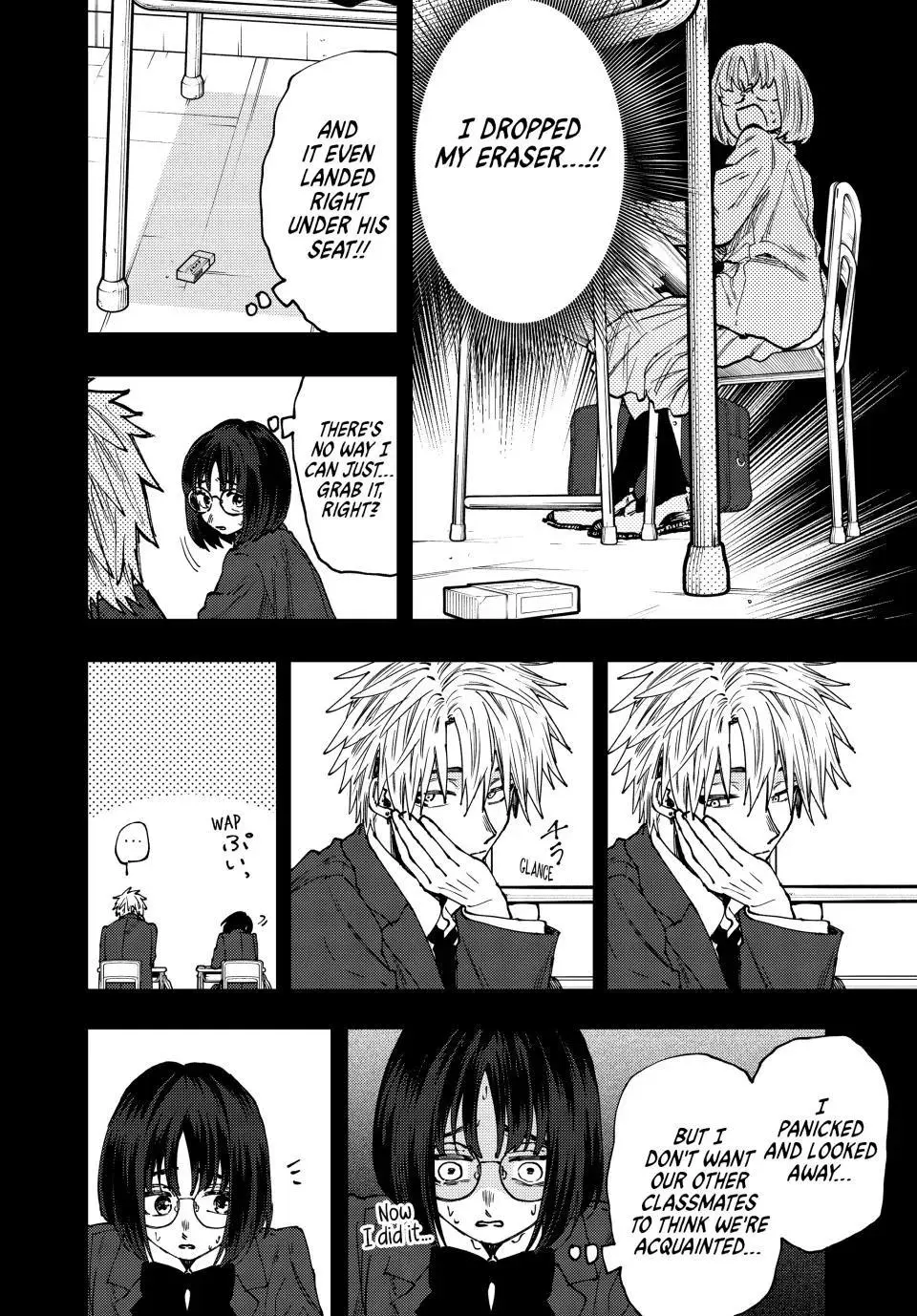 The Fragrant Flower Blooms With Dignity Chapter 83