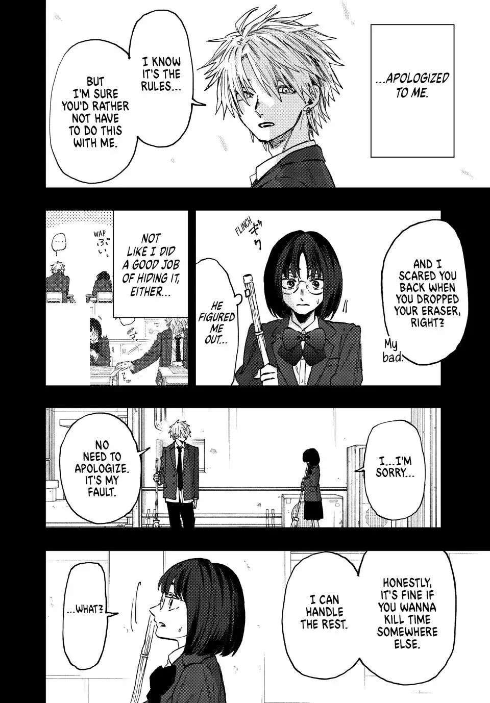 The Fragrant Flower Blooms With Dignity Chapter 83