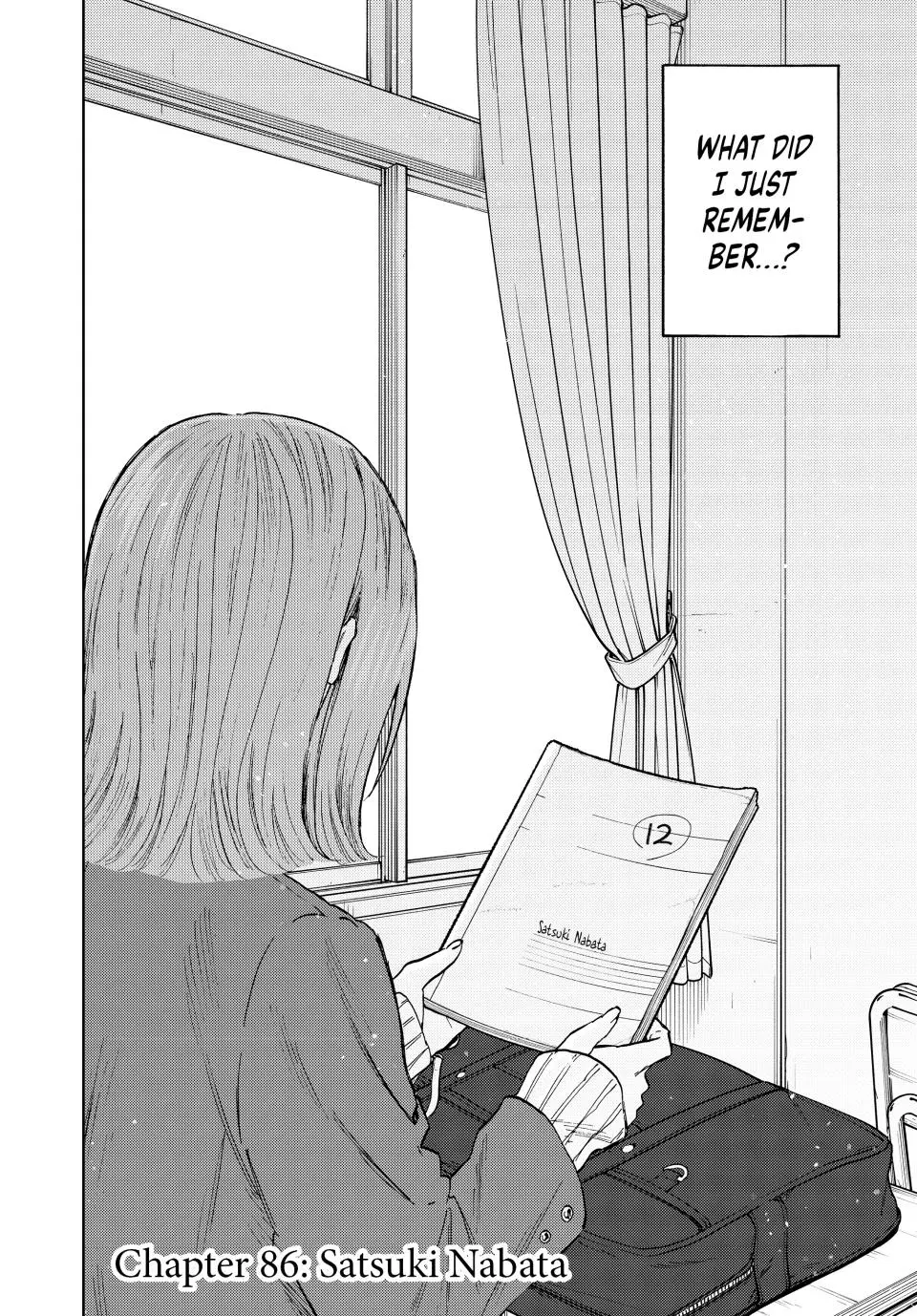 The Fragrant Flower Blooms With Dignity Chapter 84