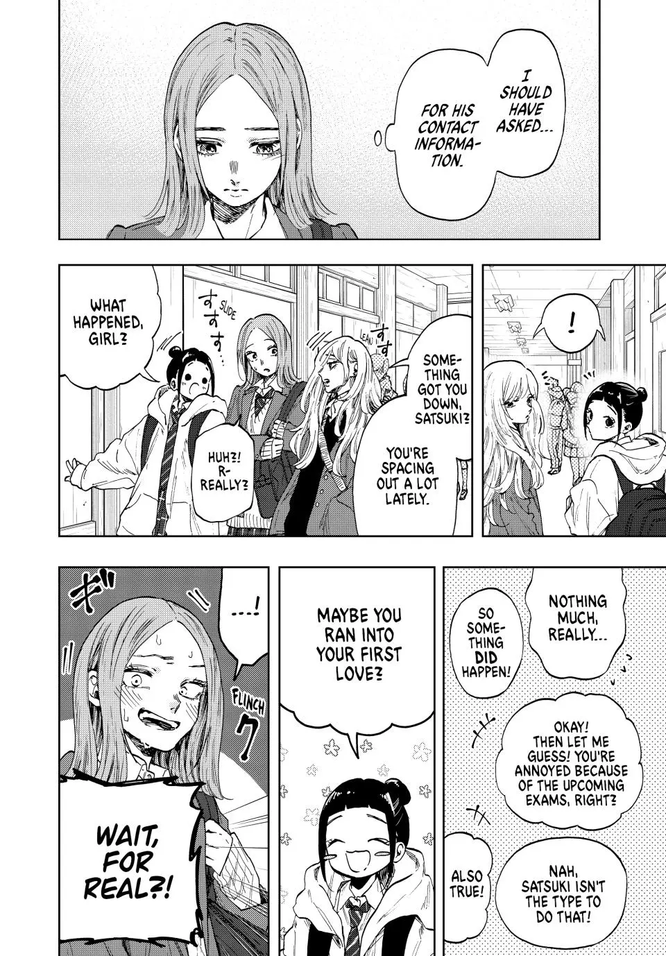 The Fragrant Flower Blooms With Dignity Chapter 84