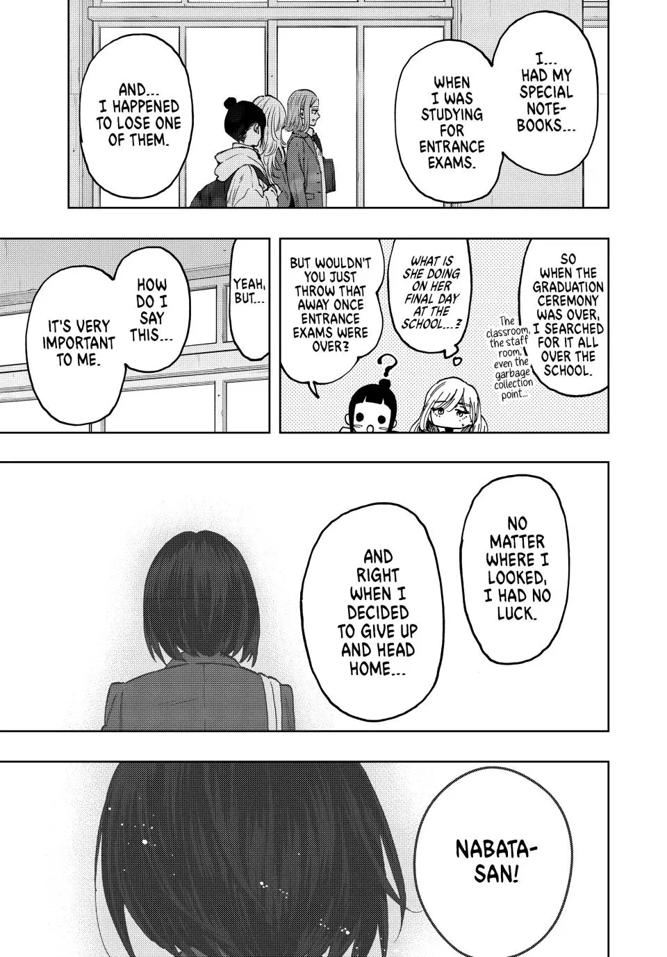 The Fragrant Flower Blooms With Dignity Chapter 84