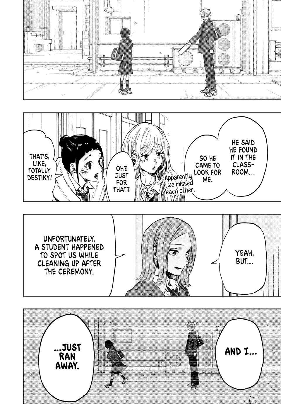 The Fragrant Flower Blooms With Dignity Chapter 84