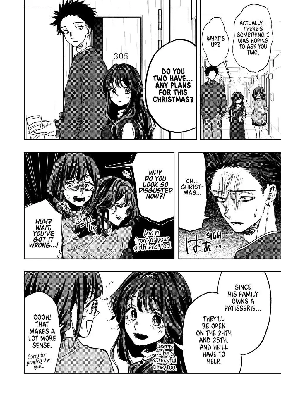 The Fragrant Flower Blooms With Dignity Chapter 86