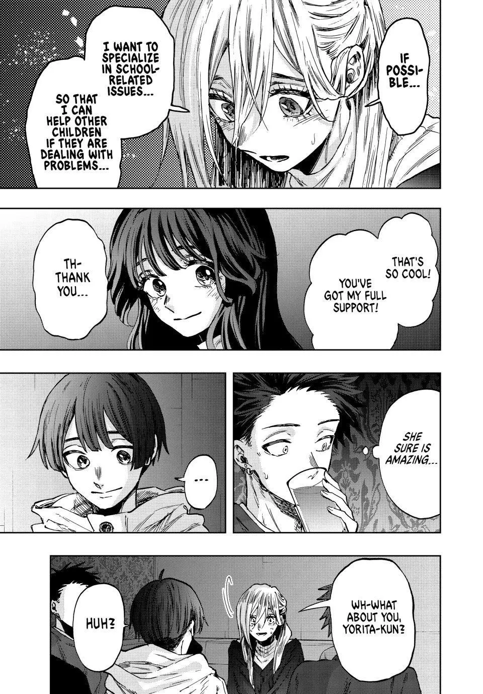 The Fragrant Flower Blooms With Dignity Chapter 86