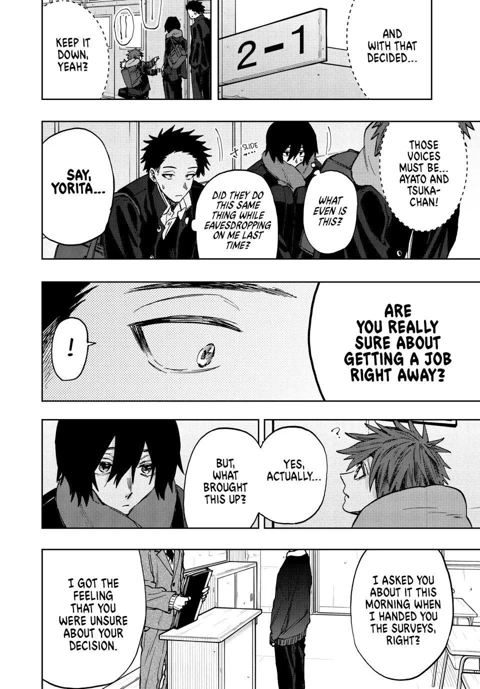 The Fragrant Flower Blooms With Dignity Chapter 87