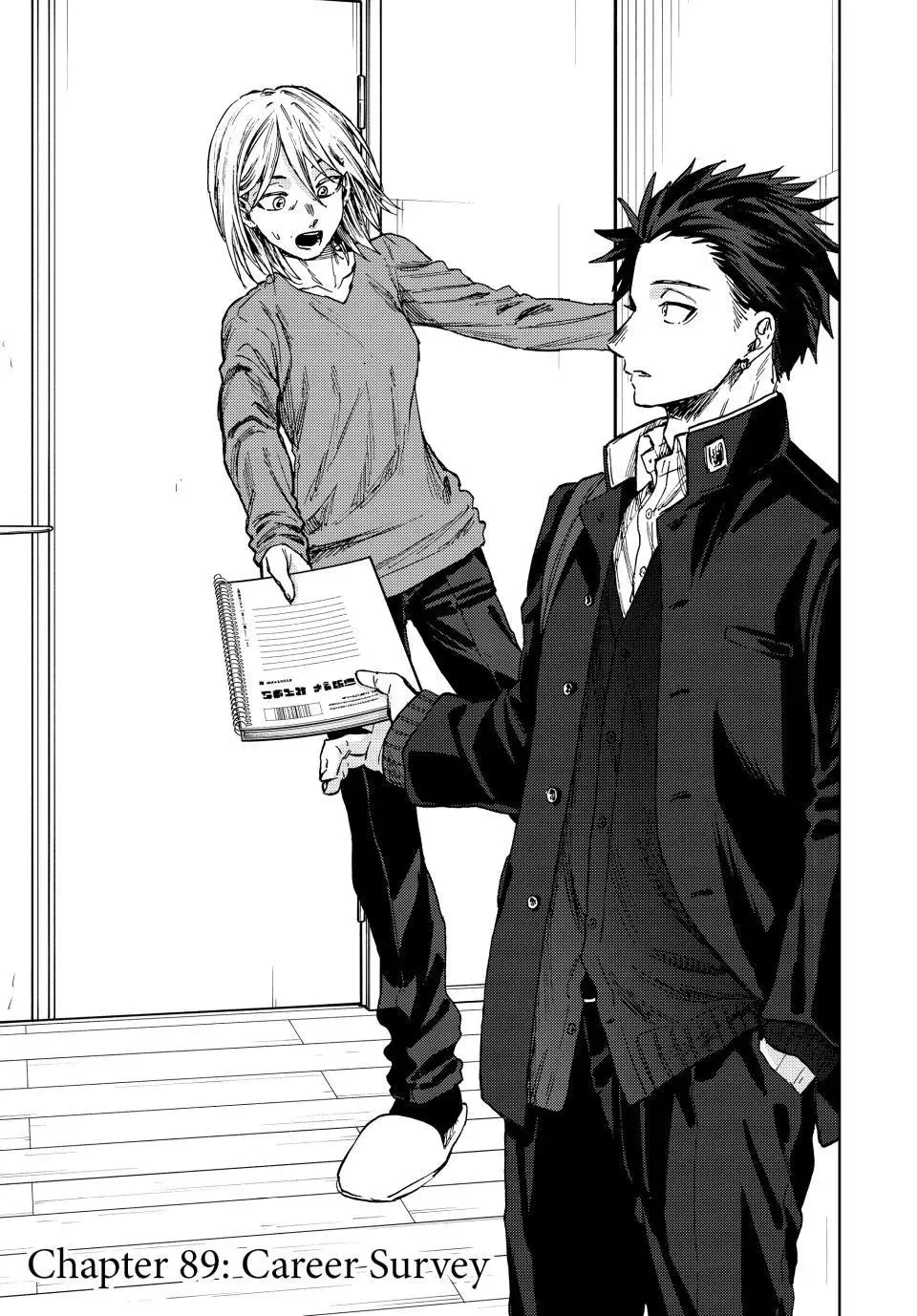 The Fragrant Flower Blooms With Dignity Chapter 88