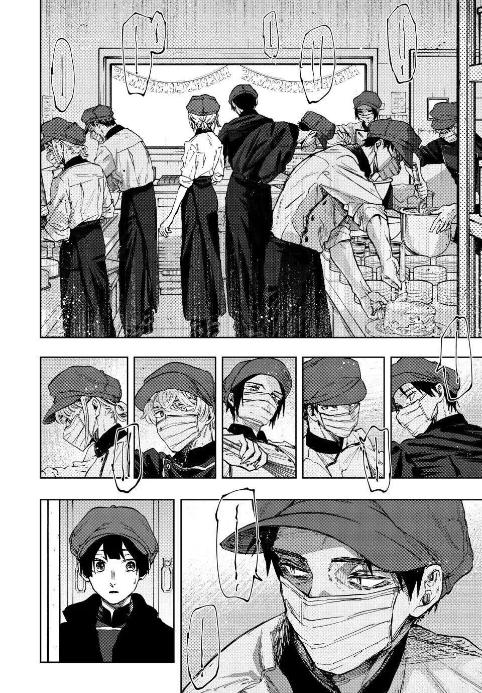 The Fragrant Flower Blooms With Dignity Chapter 91