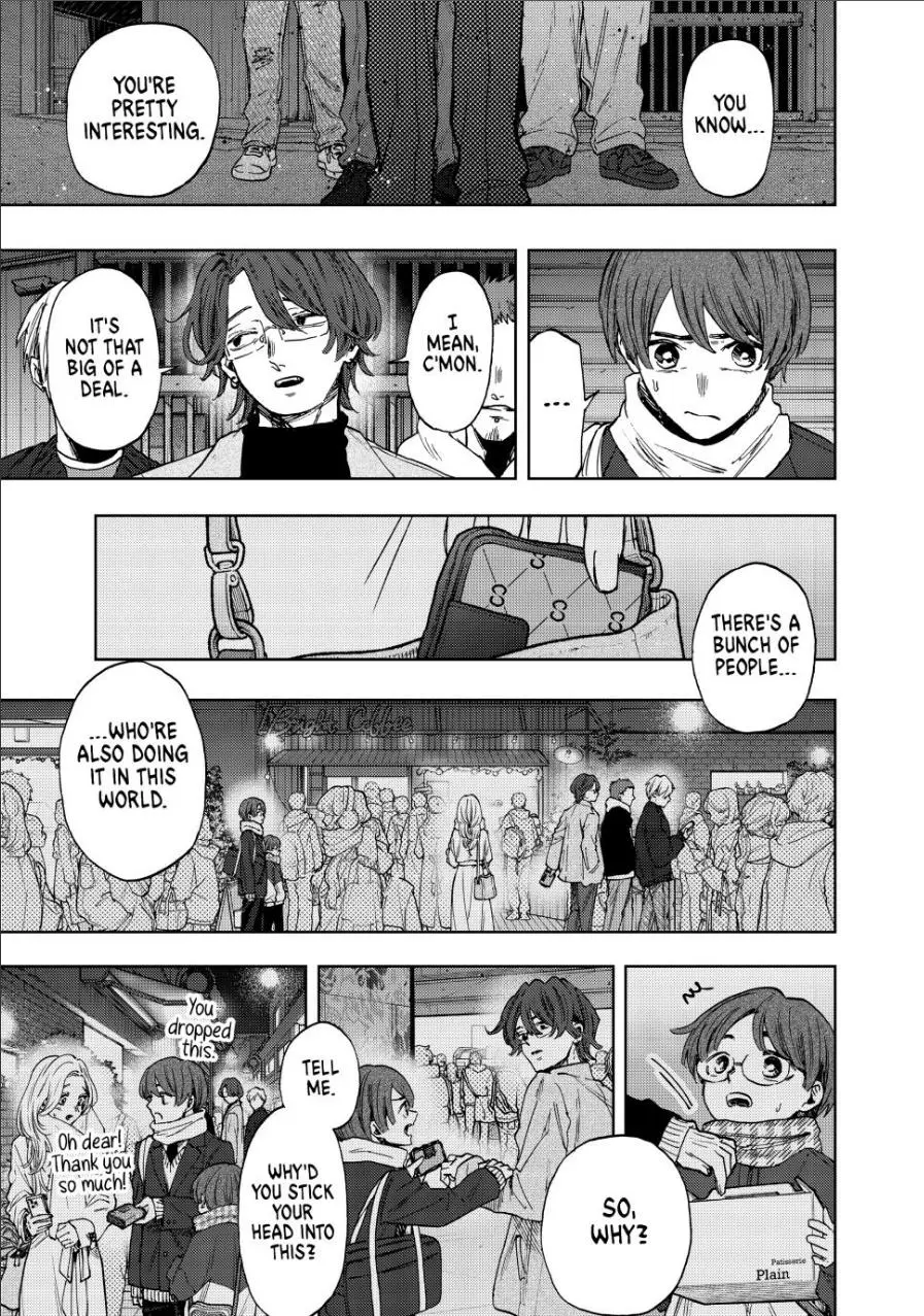 The Fragrant Flower Blooms With Dignity Chapter 93