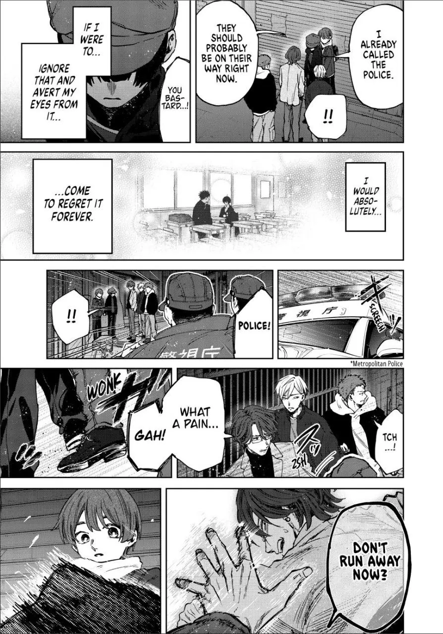 The Fragrant Flower Blooms With Dignity Chapter 93