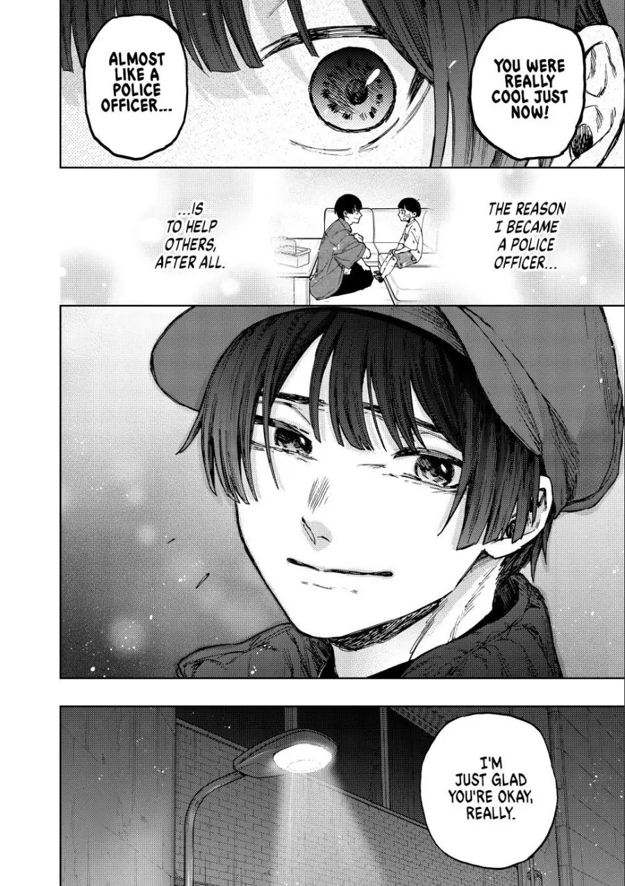 The Fragrant Flower Blooms With Dignity Chapter 93