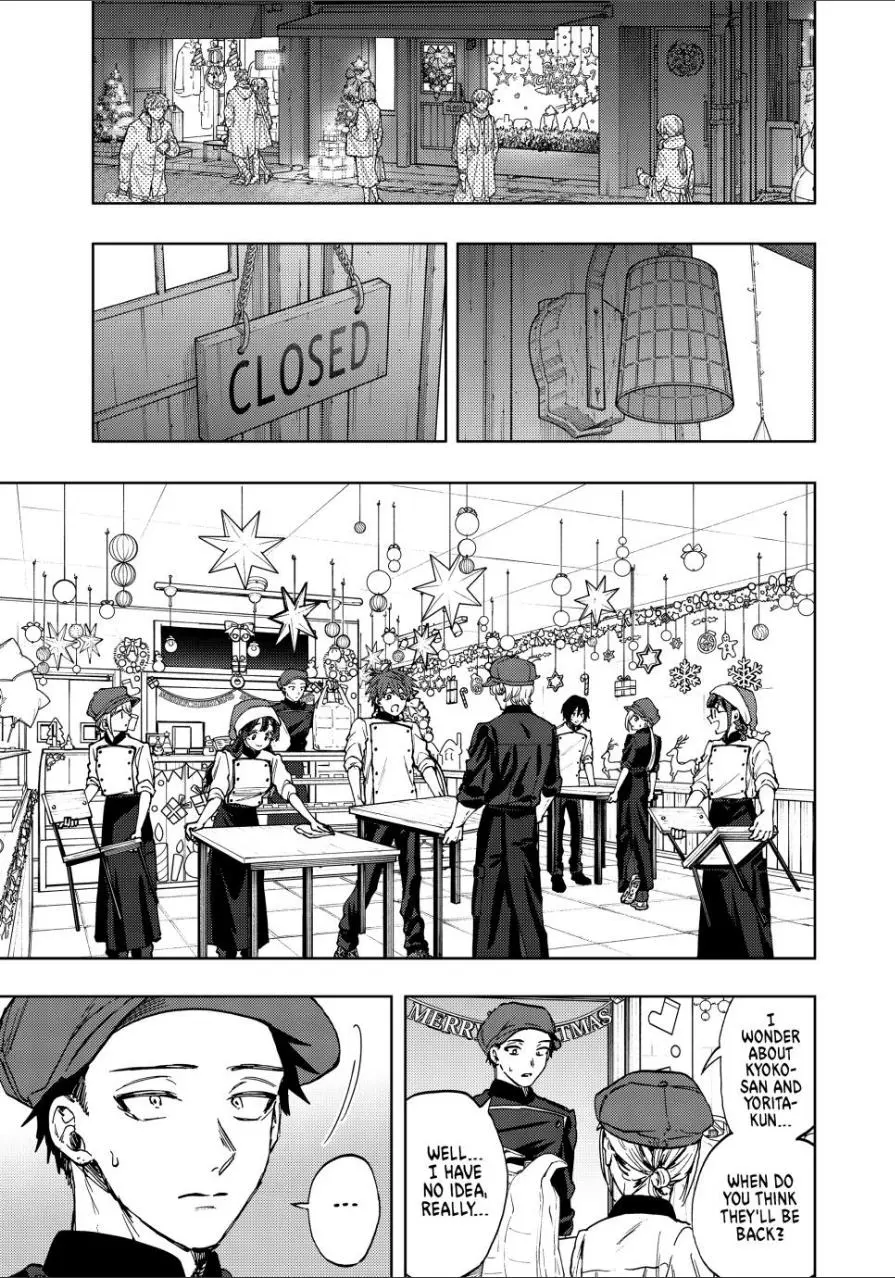 The Fragrant Flower Blooms With Dignity Chapter 94