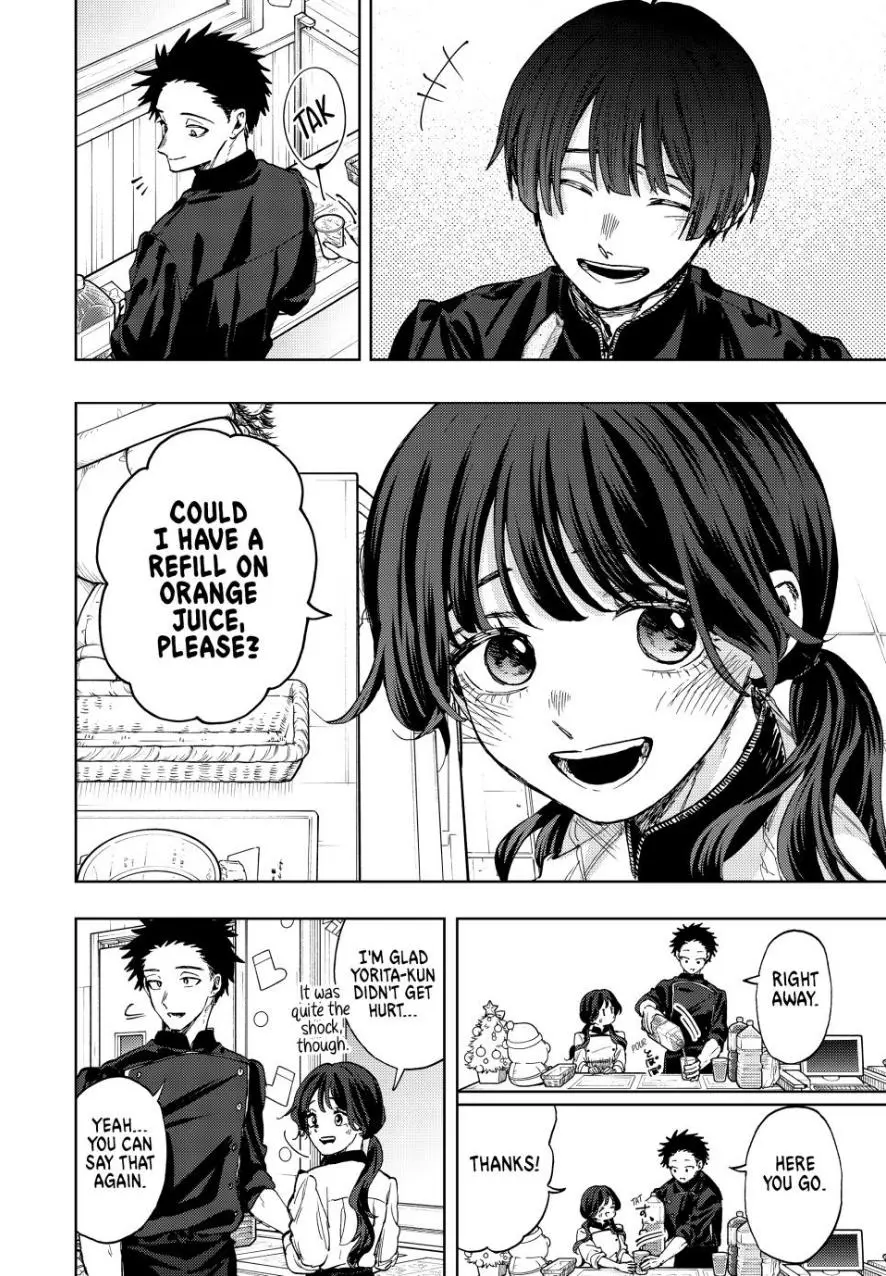 The Fragrant Flower Blooms With Dignity Chapter 95