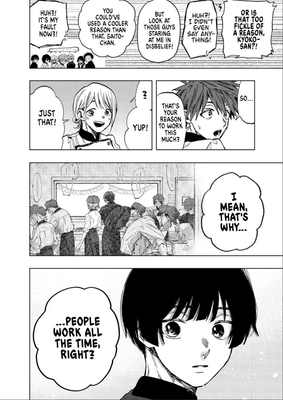 The Fragrant Flower Blooms With Dignity Chapter 95