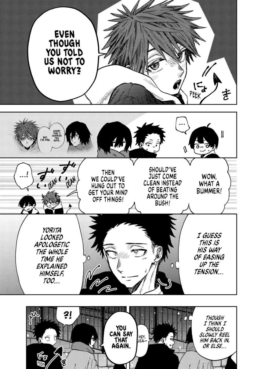 The Fragrant Flower Blooms With Dignity Chapter 96